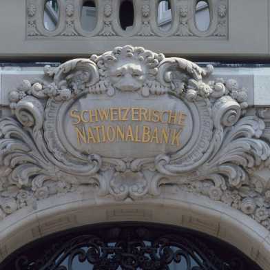 snb entrance