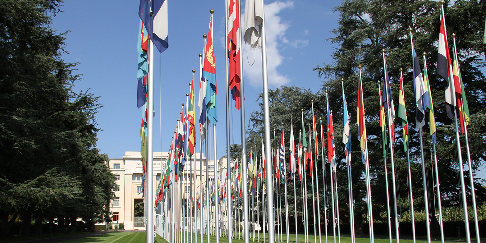 Palais des Nations, Geneva.